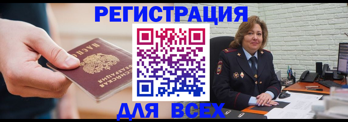 форма 3 в Новомичуринске